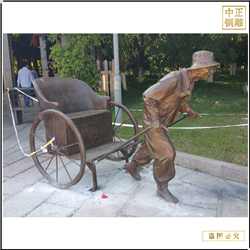 景區(qū)拉車人物銅雕塑 景區(qū)拉車人物銅雕塑