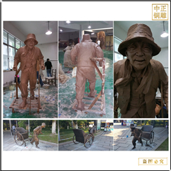 園林景區(qū)拉車人物雕塑 園林景區(qū)拉車人物雕塑