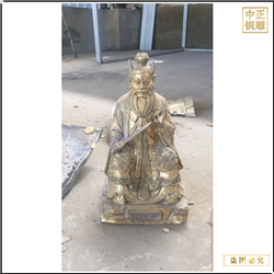 張?zhí)鞄熴~像 張?zhí)鞄熴~像