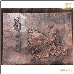 室內(nèi)菊花銅浮雕壁畫 室內(nèi)菊花銅浮雕壁畫