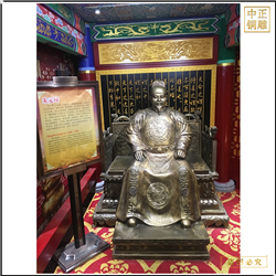 室內(nèi)朱元璋銅雕塑 室內(nèi)朱元璋銅雕塑