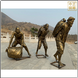 戶(hù)外搬運(yùn)工人物銅雕塑 戶(hù)外搬運(yùn)工人物銅雕塑