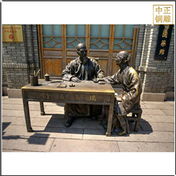 號(hào)脈人物銅像 號(hào)脈人物銅像