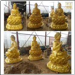 來圖制作銅釋迦牟尼佛像 來圖制作銅釋迦牟尼佛像