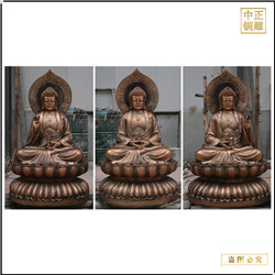 供應(yīng)釋迦牟尼銅佛像 供應(yīng)釋迦牟尼銅佛像