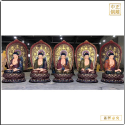 鑄銅釋迦牟尼佛像鑄造廠(chǎng) 鑄銅釋迦牟尼佛像鑄造廠(chǎng)