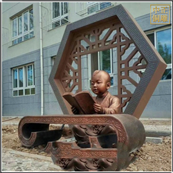 校園小孩背書(shū)銅雕塑 校園小孩背書(shū)銅雕塑