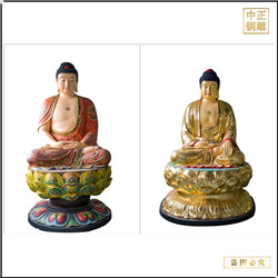 彩繪釋迦牟尼佛銅佛像銷售 彩繪釋迦牟尼佛銅佛像銷售