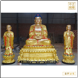 彩繪釋迦牟尼佛銅佛像價(jià)格 彩繪釋迦牟尼佛銅佛像價(jià)格