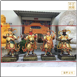 鑄銅關(guān)公 鑄銅四大天王鑄造廠