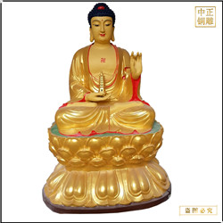 寺廟釋迦牟尼佛銅像 寺廟釋迦牟尼佛銅像