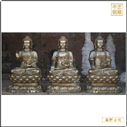 鑄銅關(guān)公 寺院3米釋迦牟尼佛銅像