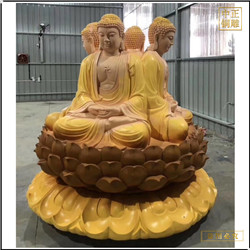 鑄銅關(guān)公 貼金彩繪2米釋迦牟尼佛銅佛像