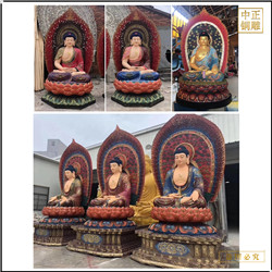 銷(xiāo)售彩繪釋迦牟尼佛像 銷(xiāo)售彩繪釋迦牟尼佛像