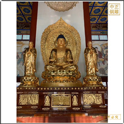 銷(xiāo)售釋迦牟尼佛像 銷(xiāo)售釋迦牟尼佛像