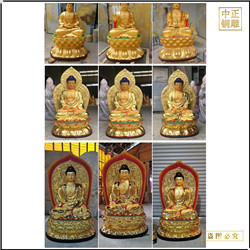 鑄造釋迦摩尼佛祖銅佛像 鑄造釋迦摩尼佛祖銅佛像