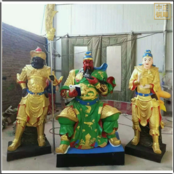 1.8米關公夜讀春秋雕塑 1.8米關公夜讀春秋雕塑