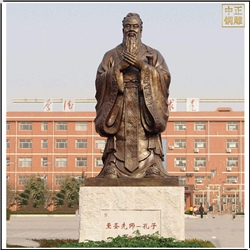 鑄銅關(guān)公 純黃銅孔子站像銅雕