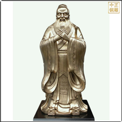 黃銅孔子雕刻廠家 黃銅孔子雕刻廠家