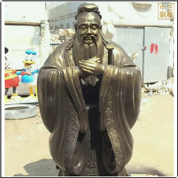 黃銅孔子雕像擺件 黃銅孔子雕像擺件