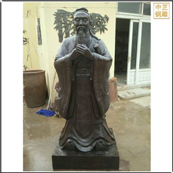 萬人師表孔子銅像 萬人師表孔子銅像