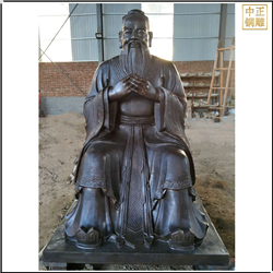 現(xiàn)貨銅雕孔子雕塑 現(xiàn)貨銅雕孔子雕塑