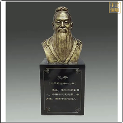 小型孔子半身像銅雕塑 小型孔子半身像銅雕塑