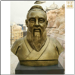校園孔子半身像 校園孔子半身像