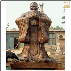 宗圣孔子像 宗圣孔子像