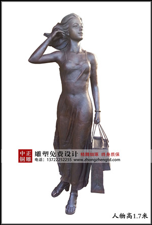 時(shí)尚女郎銅雕塑 時(shí)尚女郎銅雕塑