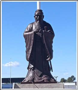 校園孔子雕塑 校園孔子雕塑