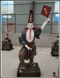 黑無(wú)常雕塑|黑無(wú)常銅雕 黑無(wú)常雕塑|黑無(wú)常銅雕