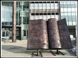 校園中國(guó)夢(mèng)雕塑|大型校園中國(guó)夢(mèng)銅像 校園中國(guó)夢(mèng)雕塑|大型校園中國(guó)夢(mèng)銅像