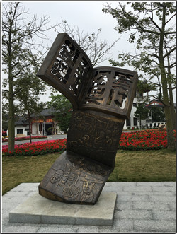 校園雕塑廠(chǎng)家|鑄銅校園雕塑 校園雕塑廠(chǎng)家|鑄銅校園雕塑