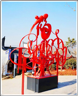 不銹鋼廣場(chǎng)雕塑價(jià)格 不銹鋼廣場(chǎng)雕塑價(jià)格