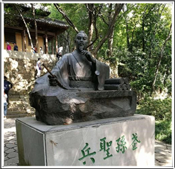 孫武古代人物雕塑廠家 孫武古代人物雕塑廠家