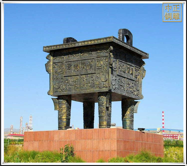 青銅鼎生產(chǎn)廠家 青銅鼎生產(chǎn)廠家