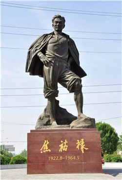 焦裕祿廣場(chǎng)雕塑 焦裕祿廣場(chǎng)雕塑