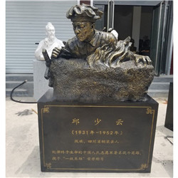 廣場(chǎng)邱少云雕塑 廣場(chǎng)邱少云雕塑