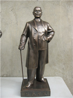 孫中山銅雕塑廠(chǎng)家 孫中山銅雕塑廠(chǎng)家