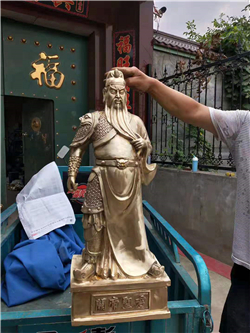 全銅關(guān)公 全銅關(guān)公