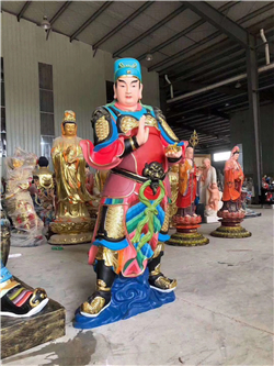 銅關(guān)公廠 銅關(guān)公廠