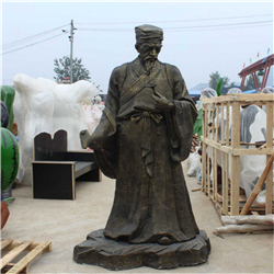 供應(yīng)李時(shí)珍雕塑 供應(yīng)李時(shí)珍雕塑