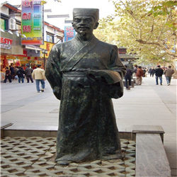 供應(yīng)李時(shí)珍銅雕塑 供應(yīng)李時(shí)珍銅雕塑