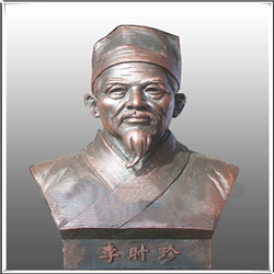 李時(shí)珍胸像 李時(shí)珍胸像